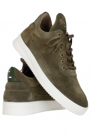 Filling Pieces Low Top Perforated